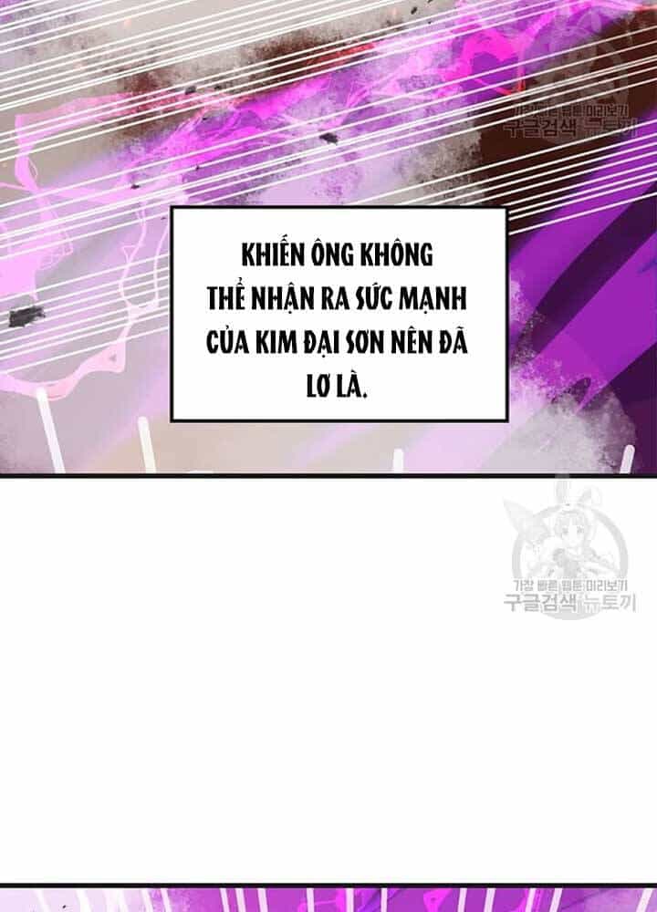 Đạo Sĩ Giang Hồ - Chương 76 - ảnh 18