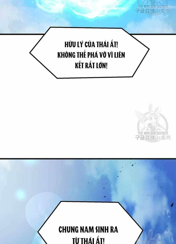 Đạo Sĩ Giang Hồ - Chương 76 - ảnh 72