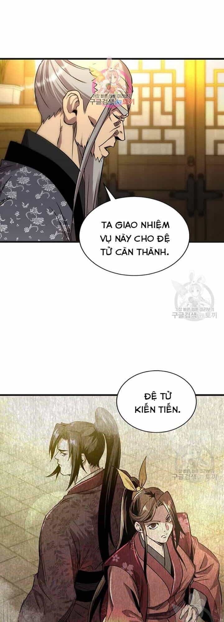 Đạo Sĩ Giang Hồ - Chương 77 - ảnh 1