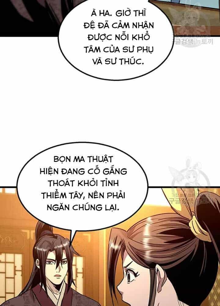 Đạo Sĩ Giang Hồ - Chương 77 - ảnh 17
