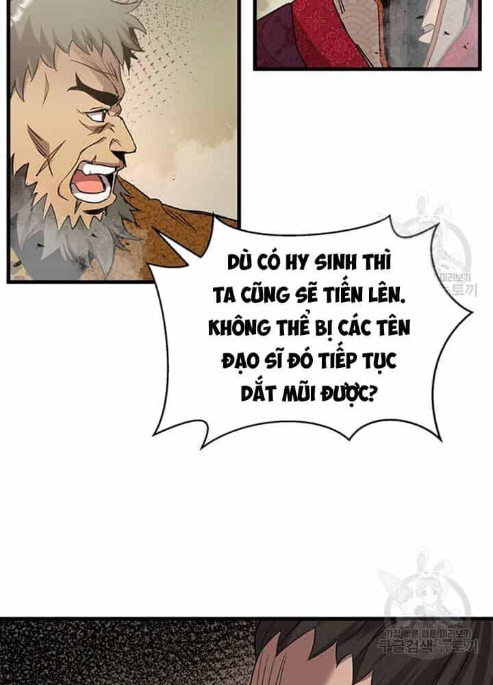 Đạo Sĩ Giang Hồ - Chương 79 - ảnh 104