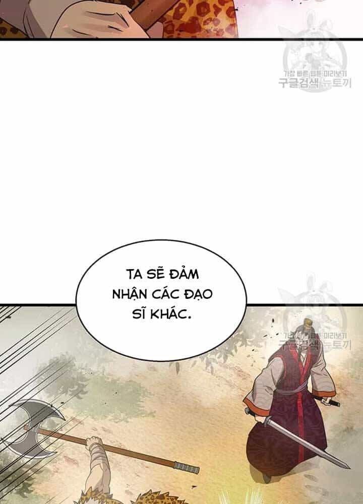 Đạo Sĩ Giang Hồ - Chương 79 - ảnh 76