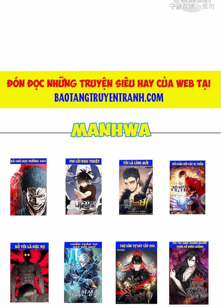 Đạo Sĩ Giang Hồ - Chương 80 - ảnh 93