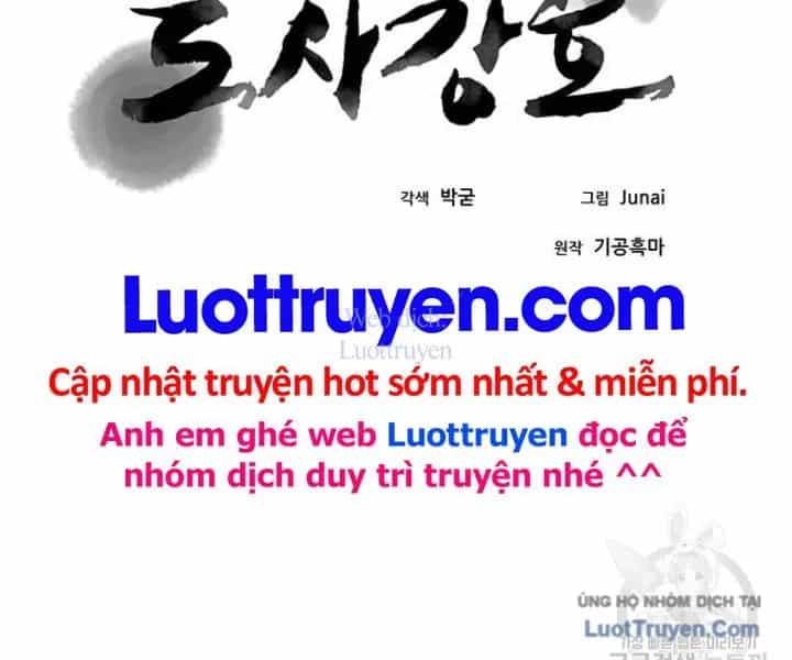 Đạo Sĩ Giang Hồ - Chương 93 - ảnh 24