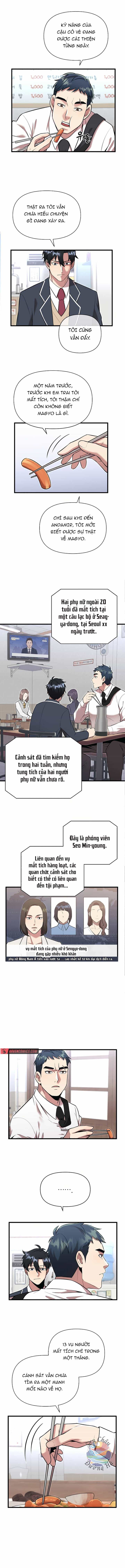 Đạo Sĩ Jeon Jun-Seok - Chương 10 - ảnh 8