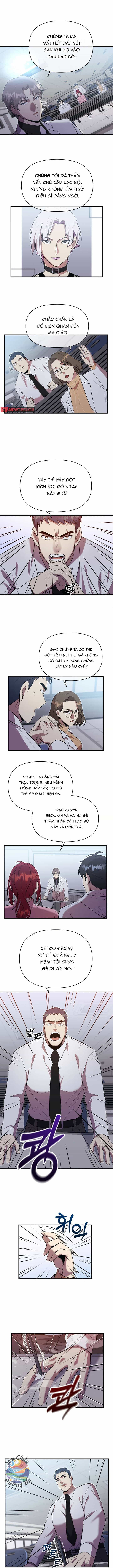 Đạo Sĩ Jeon Jun-Seok - Chương 12 - ảnh 6