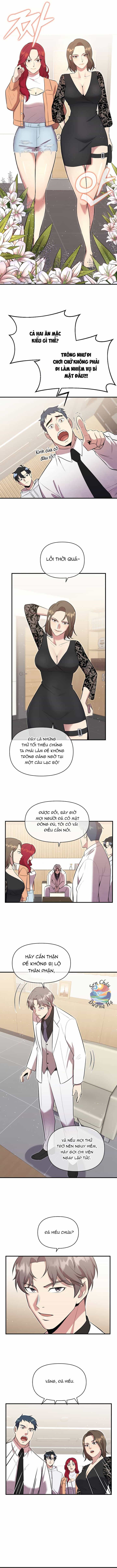 Đạo Sĩ Jeon Jun-Seok - Chương 13 - ảnh 4