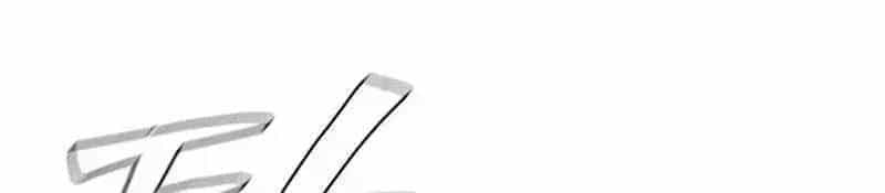 Đào Tạo Mấy Con Mắm Trong Tuyệt Vọng - Chương 23 - ảnh 304