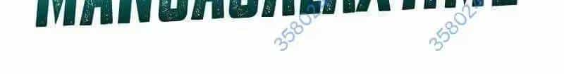 Đào Tạo Mấy Con Mắm Trong Tuyệt Vọng - Chương 23 - ảnh 631