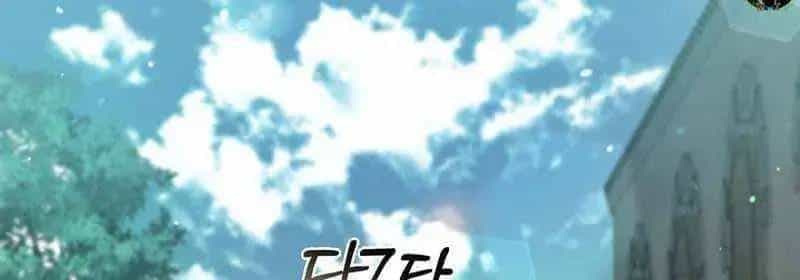 Đào Tạo Mấy Con Mắm Trong Tuyệt Vọng - Chương 25 - ảnh 315