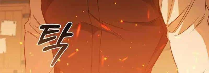 Đào Tạo Mấy Con Mắm Trong Tuyệt Vọng - Chương 25 - ảnh 413