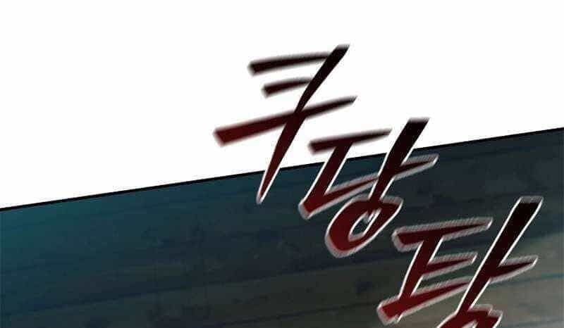 Đào Tạo Mấy Con Mắm Trong Tuyệt Vọng - Chương 32 - ảnh 217
