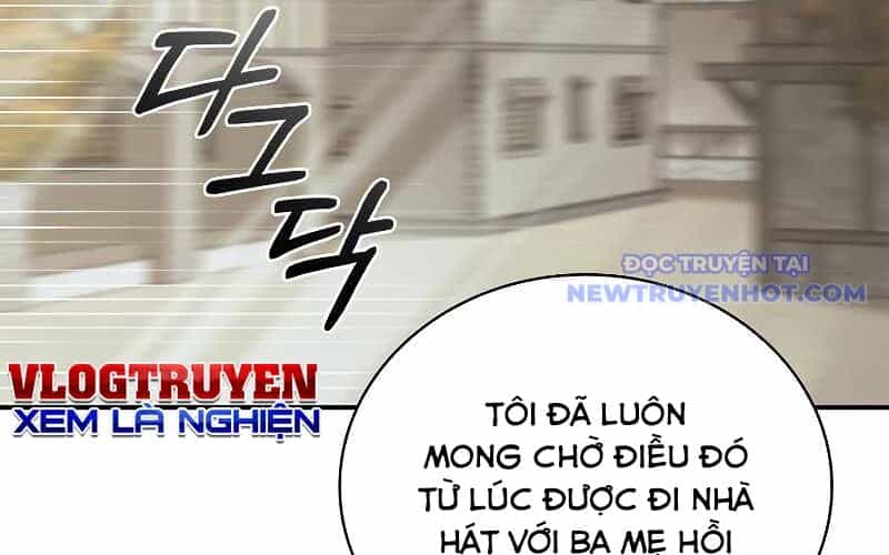 Đào Tạo Mấy Con Mắm Trong Tuyệt Vọng - Chương 48 - ảnh 3