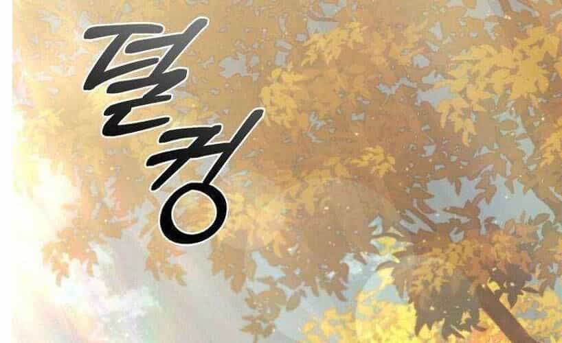 Đào Tạo Mấy Con Mắm Trong Tuyệt Vọng - Chương 56 - ảnh 2