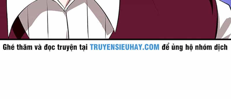 Đào Vận Tiểu Thần Nông - Chương 14 - ảnh 12