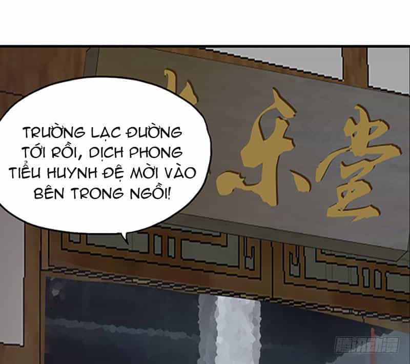 Đào Vận Tiểu Thần Nông - Chương 14 - ảnh 19