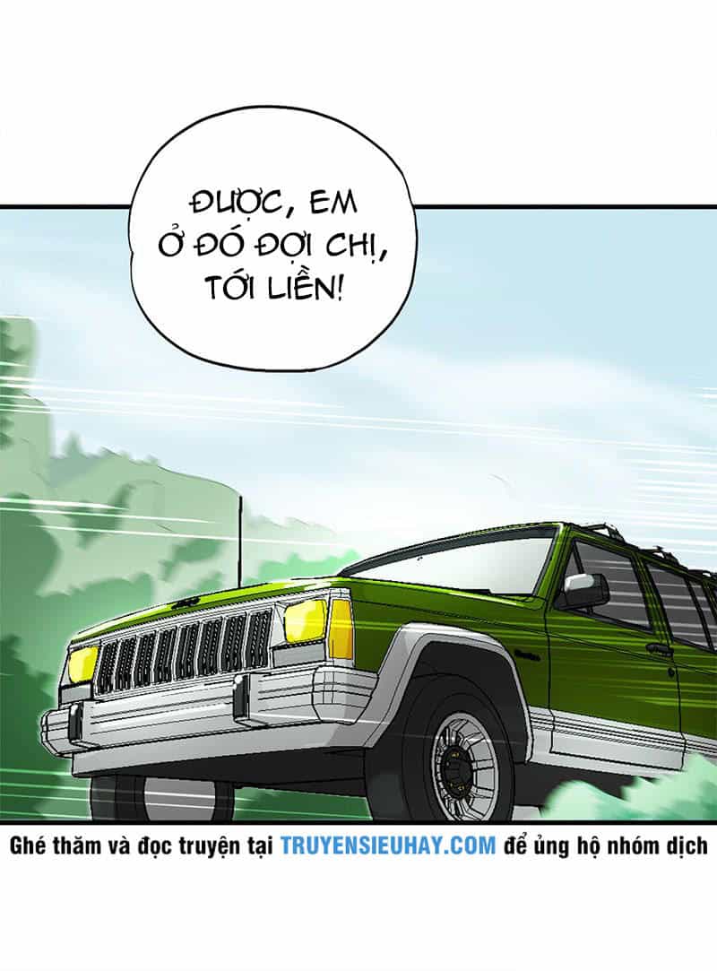 Đào Vận Tiểu Thần Nông - Chương 16 - ảnh 9