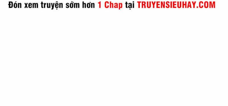 Đào Vận Tiểu Thần Nông - Chương 18 - ảnh 17