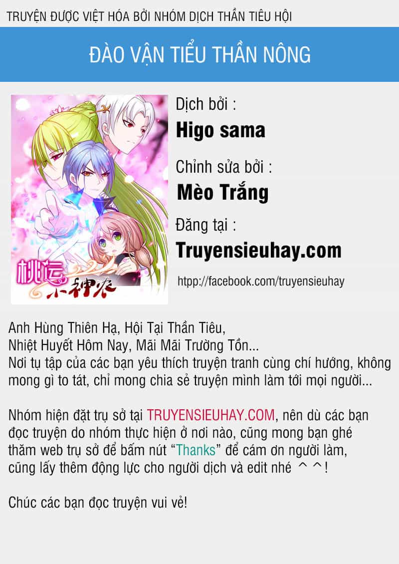 Đào Vận Tiểu Thần Nông - Chương 20 - ảnh 1