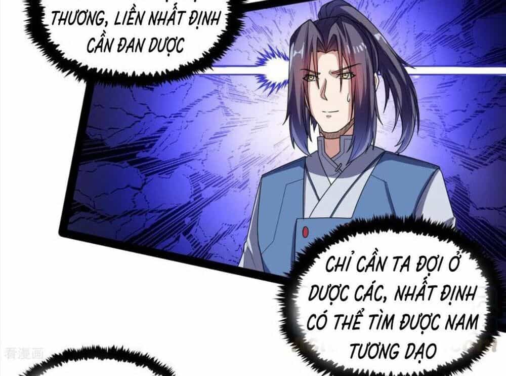 Đạp Toái Tiên Hà - Chương 109 - ảnh 9