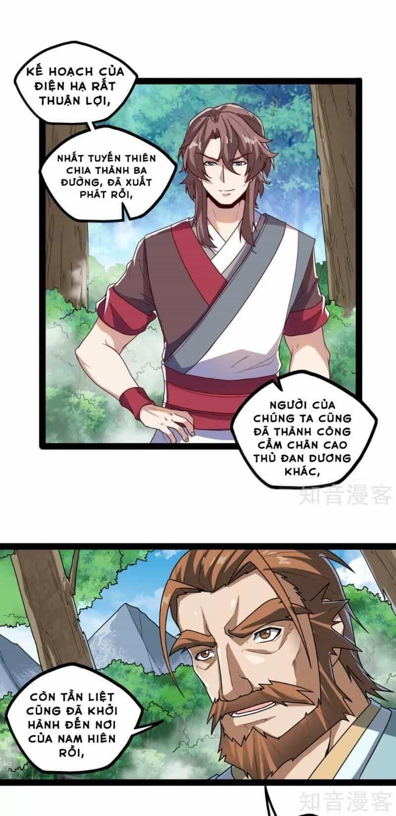 Đạp Toái Tiên Hà - Chương 114 - ảnh 1