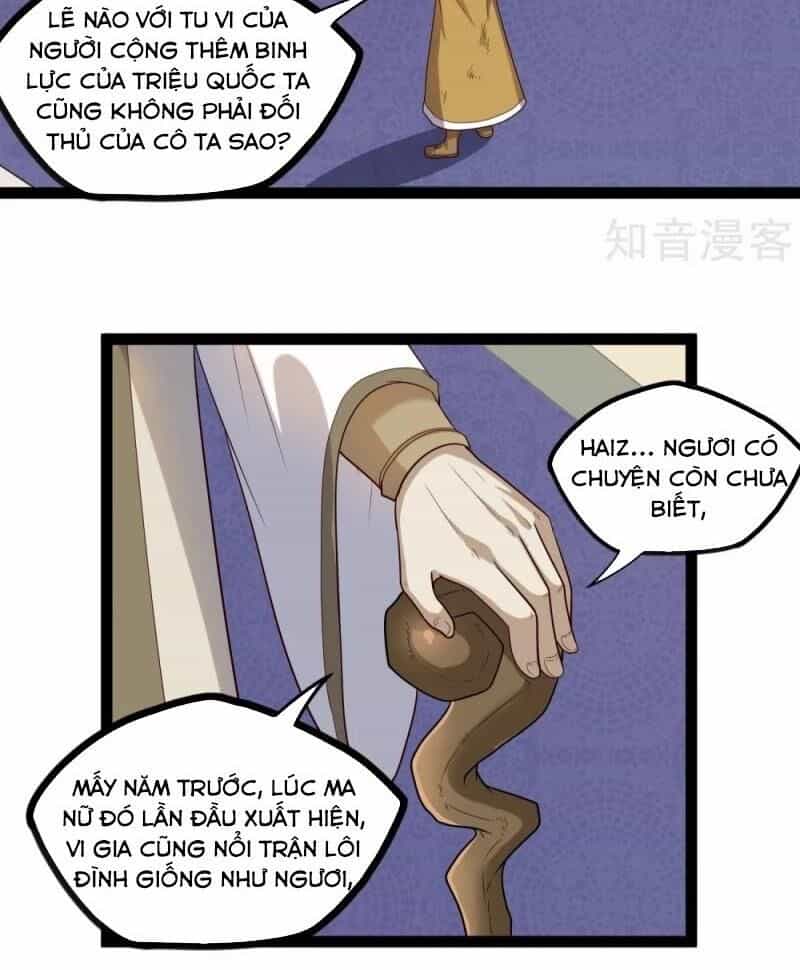 Đạp Toái Tiên Hà - Chương 123 - ảnh 22