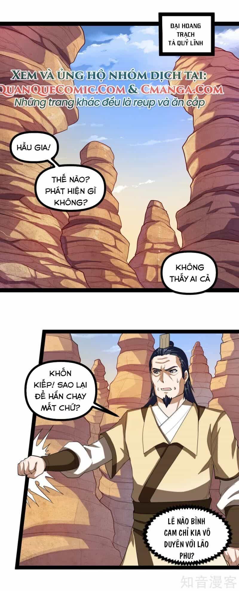 Đạp Toái Tiên Hà - Chương 131 - ảnh 1
