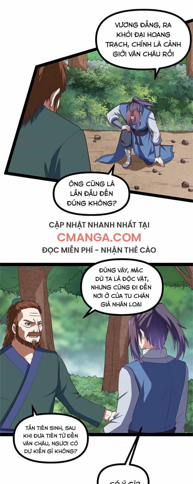 Đạp Toái Tiên Hà - Chương 133 - ảnh 13