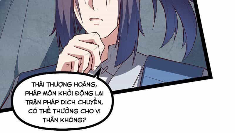 Đạp Toái Tiên Hà - Chương 135 - ảnh 16