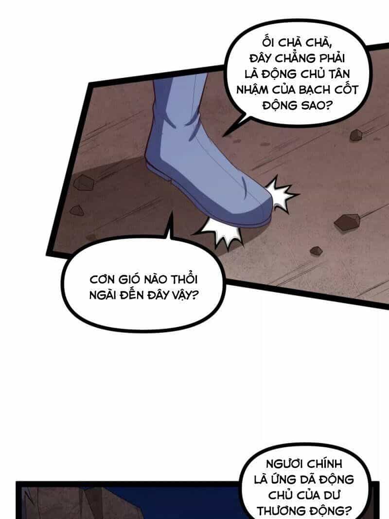 Đạp Toái Tiên Hà - Chương 137 - ảnh 14