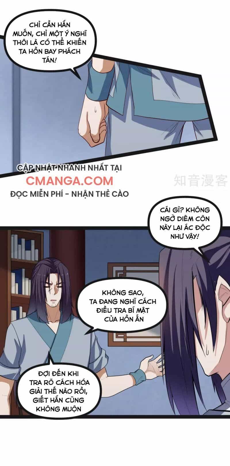 Đạp Toái Tiên Hà - Chương 138 - ảnh 15