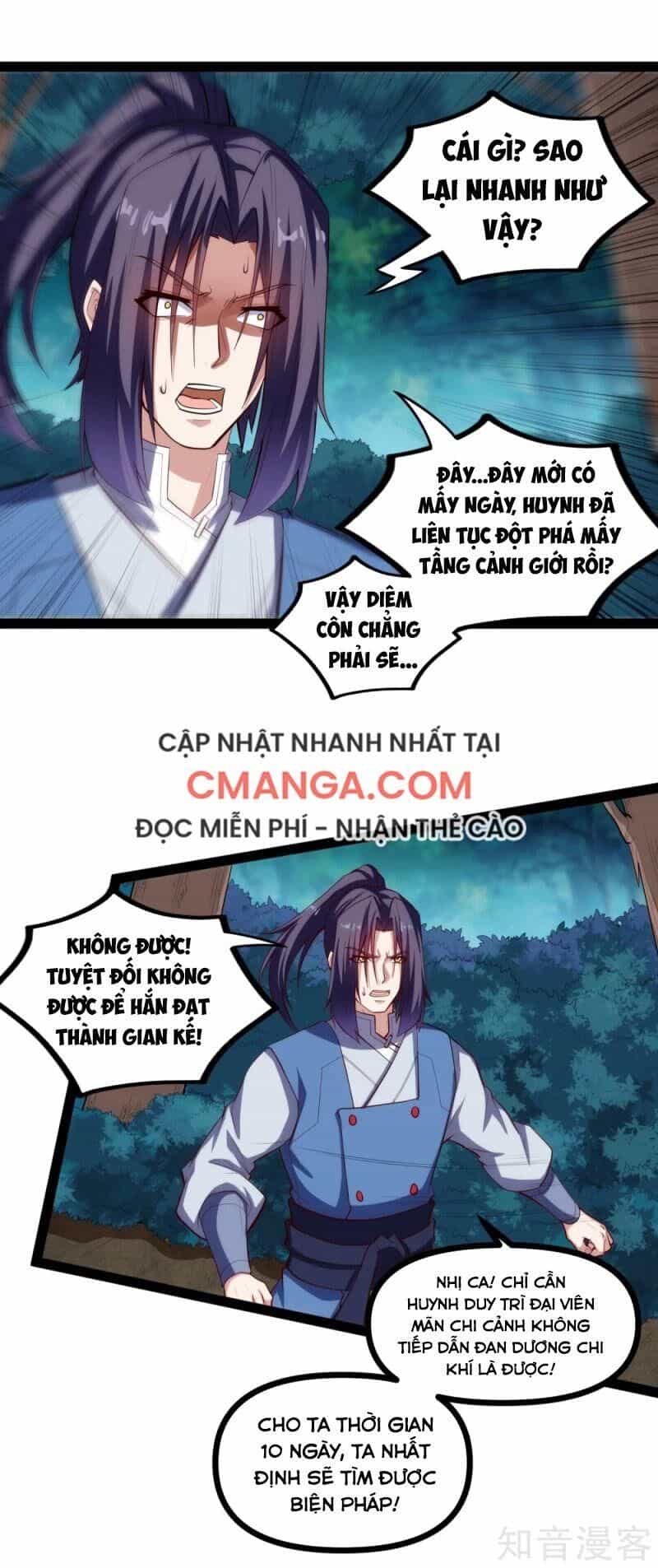 Đạp Toái Tiên Hà - Chương 142 - ảnh 13