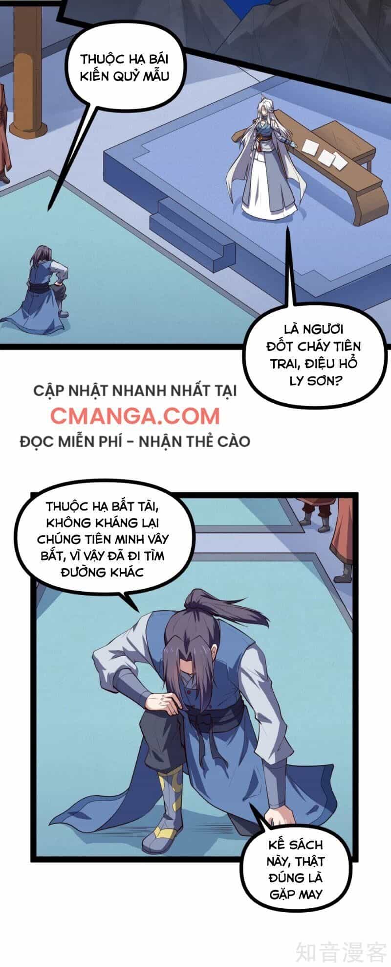 Đạp Toái Tiên Hà - Chương 142 - ảnh 3