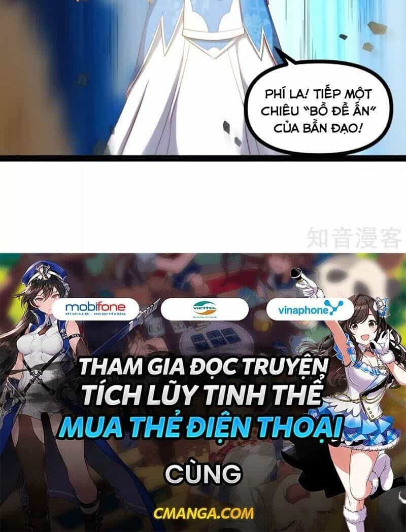 Đạp Toái Tiên Hà - Chương 143 - ảnh 21