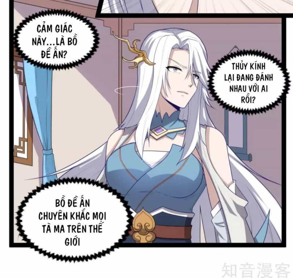 Đạp Toái Tiên Hà - Chương 144 - ảnh 3