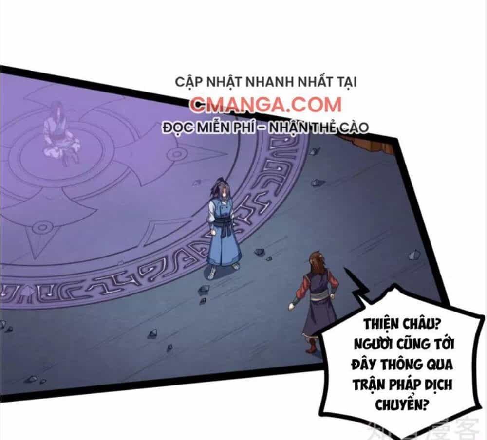 Đạp Toái Tiên Hà - Chương 145 - ảnh 30