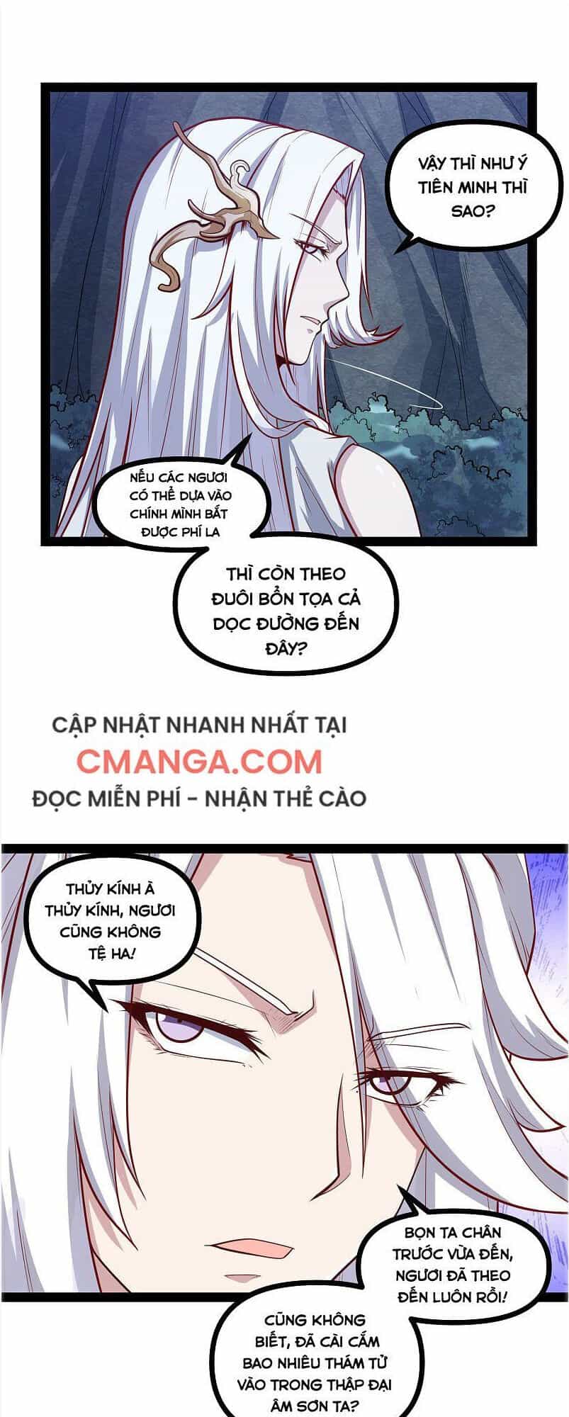 Đạp Toái Tiên Hà - Chương 152 - ảnh 14