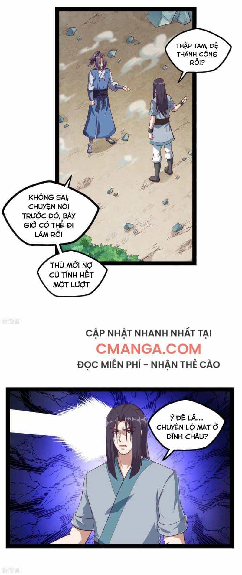 Đạp Toái Tiên Hà - Chương 162 - ảnh 1
