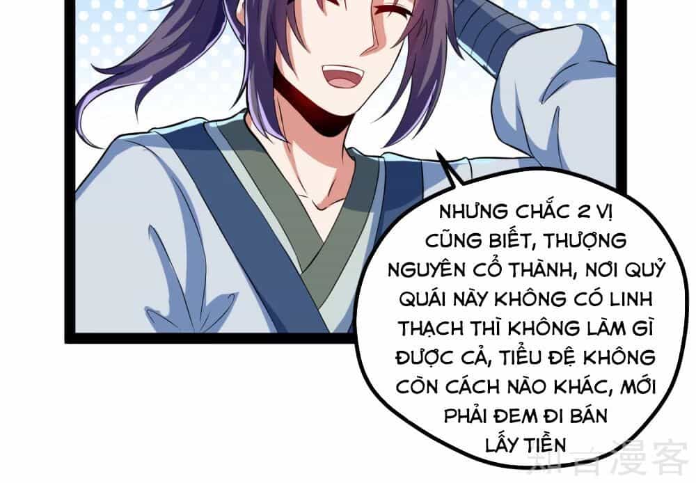 Đạp Toái Tiên Hà - Chương 17 - ảnh 23