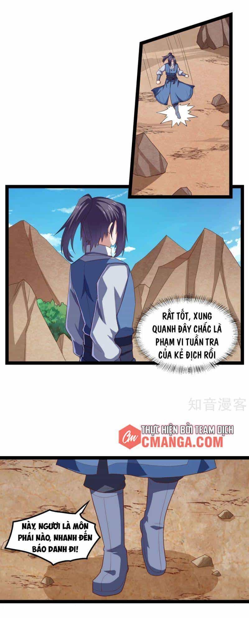 Đạp Toái Tiên Hà - Chương 170 - ảnh 3