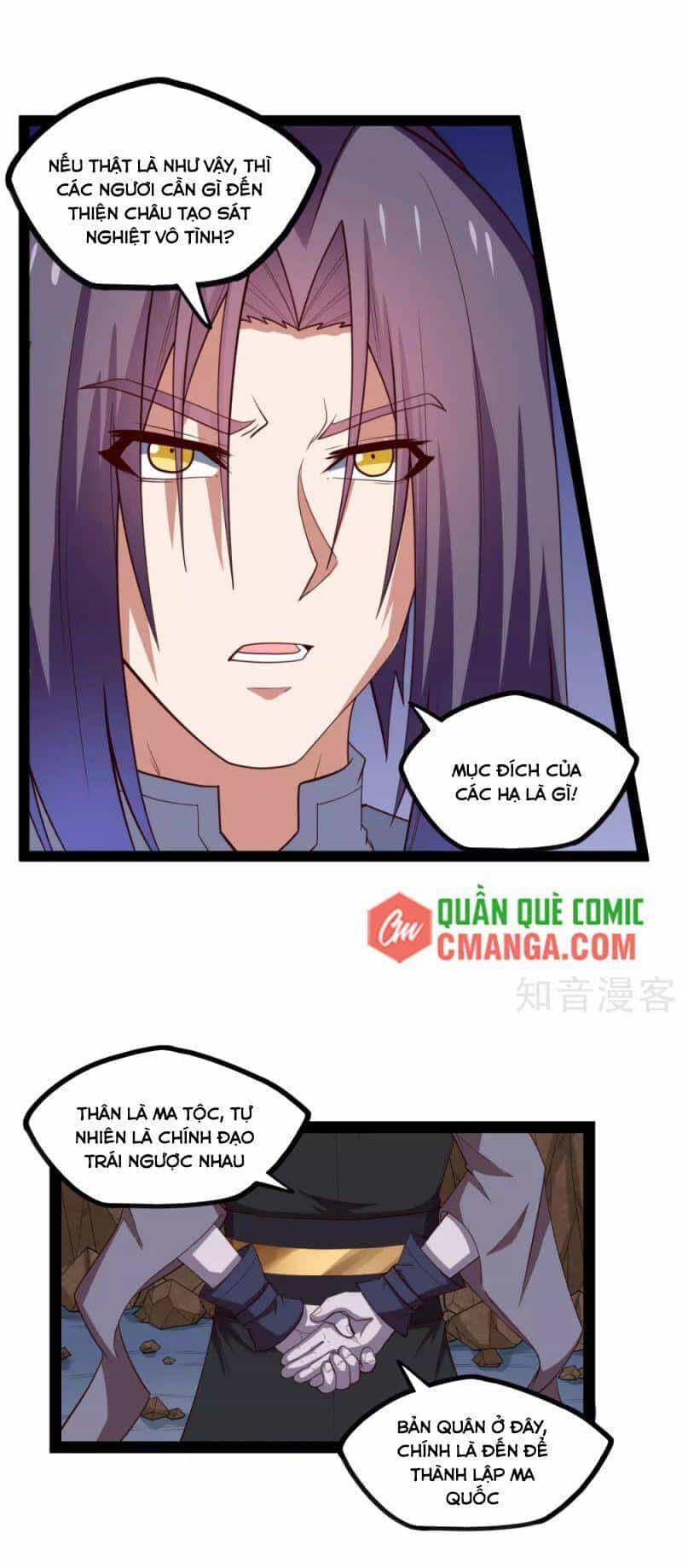 Đạp Toái Tiên Hà - Chương 175 - ảnh 7