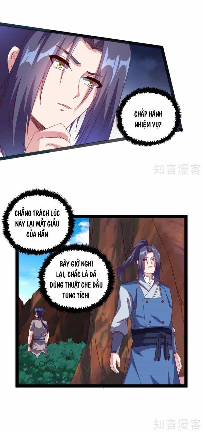 Đạp Toái Tiên Hà - Chương 189 - ảnh 12