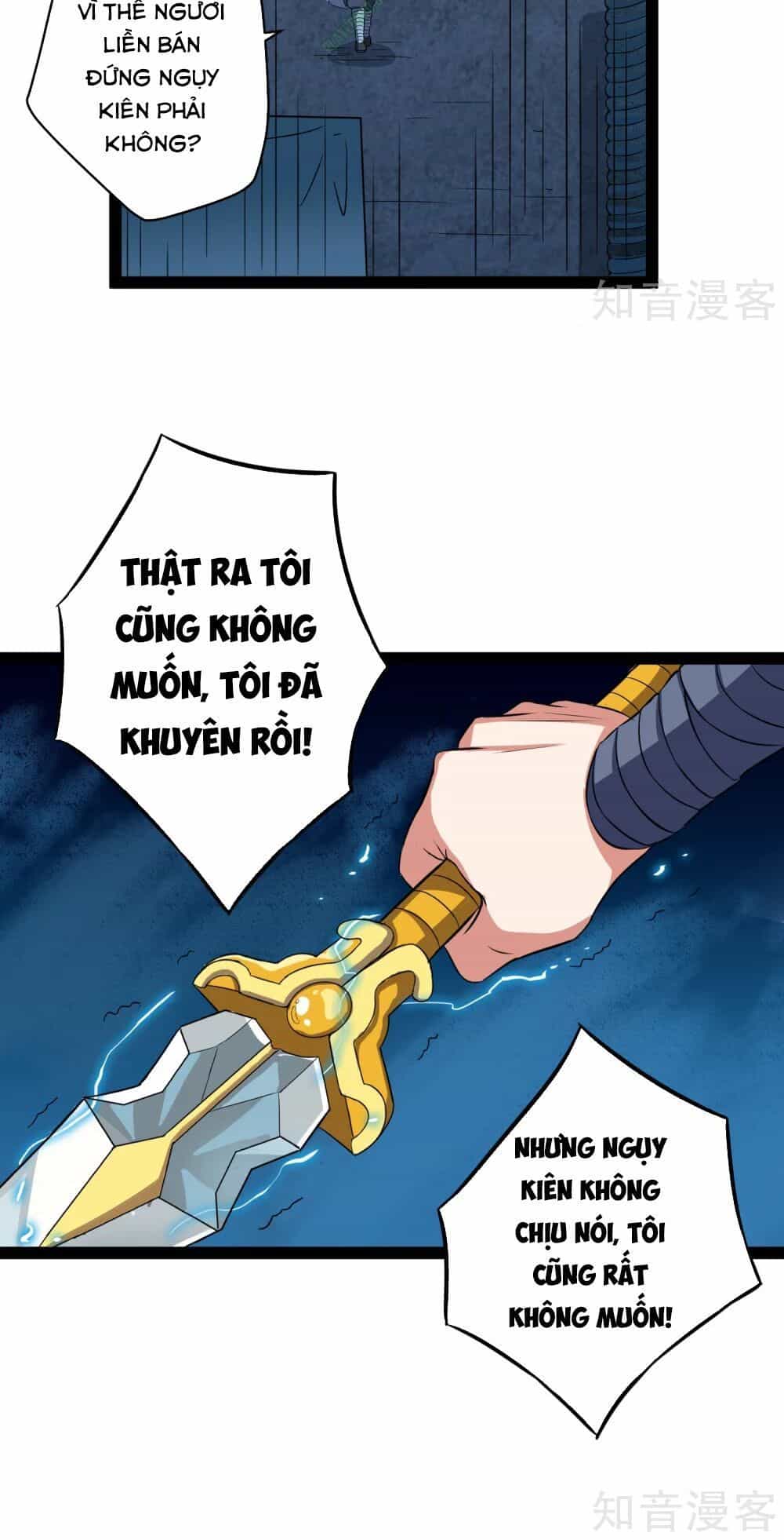 Đạp Toái Tiên Hà - Chương 25 - ảnh 5