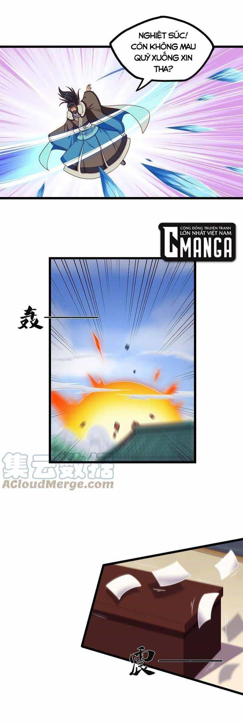 Đạp Toái Tiên Hà - Chương 253 - ảnh 12