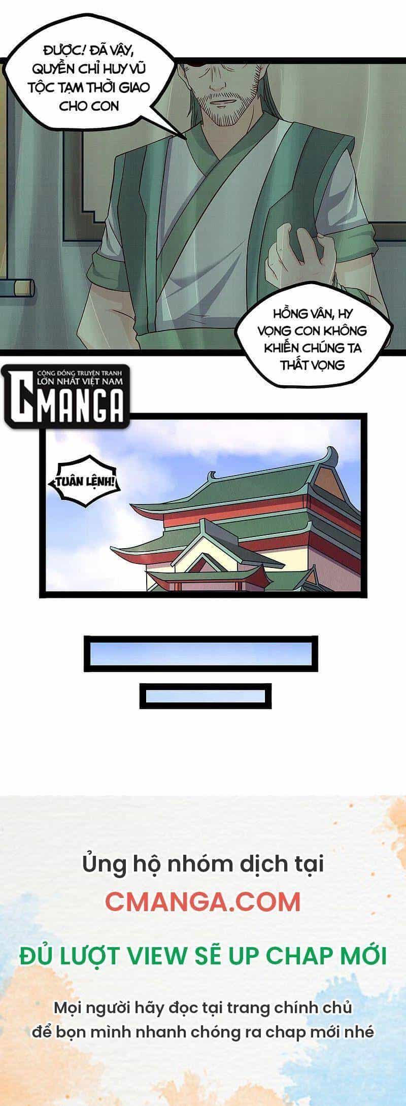 Đạp Toái Tiên Hà - Chương 254 - ảnh 16