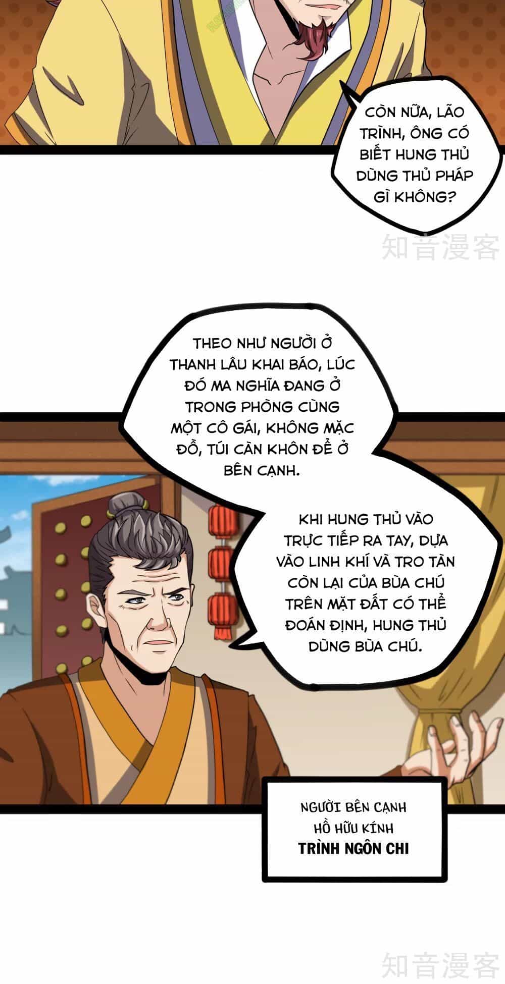 Đạp Toái Tiên Hà - Chương 27 - ảnh 22