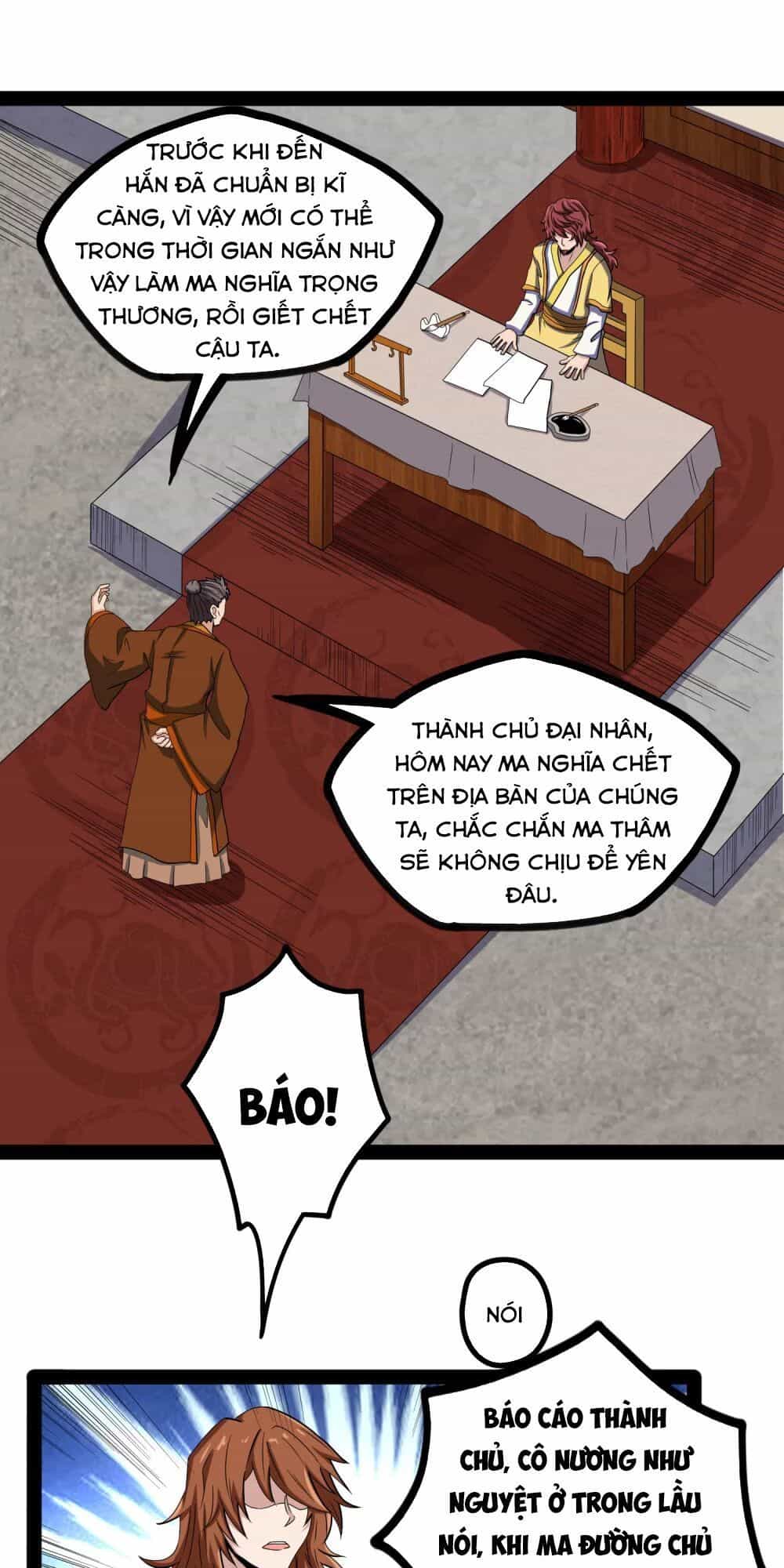 Đạp Toái Tiên Hà - Chương 27 - ảnh 23