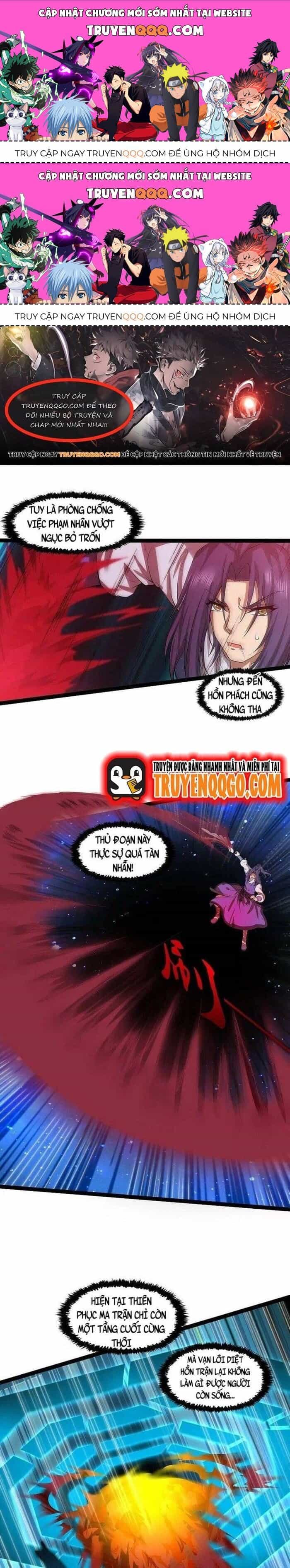 Đạp Toái Tiên Hà - Chương 322.2 - ảnh 1