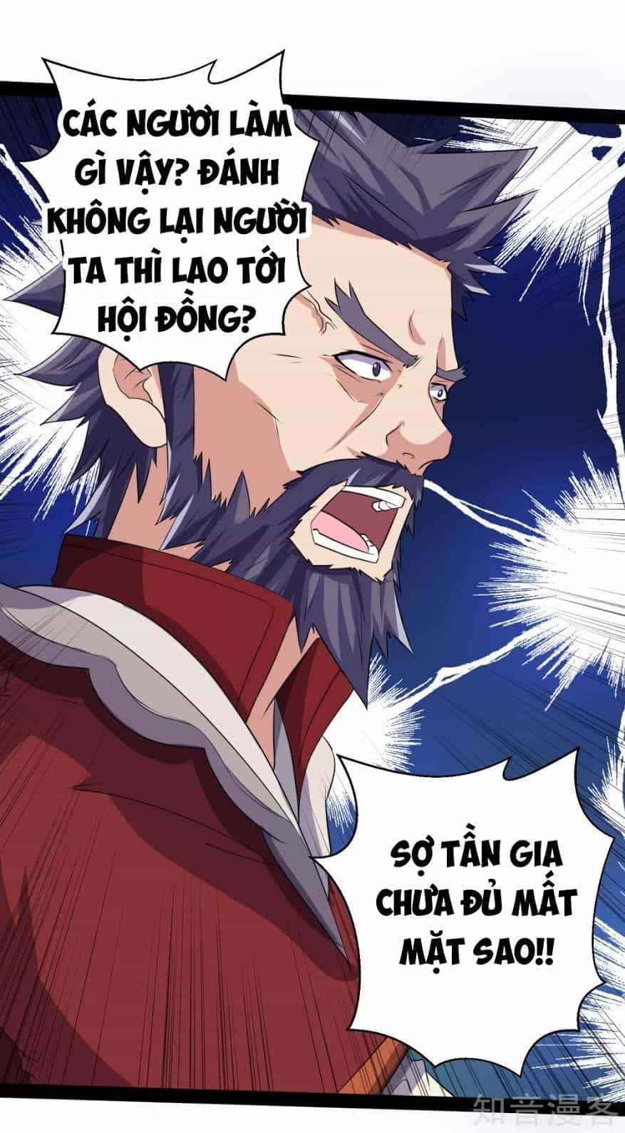 Đạp Toái Tiên Hà - Chương 37 - ảnh 17