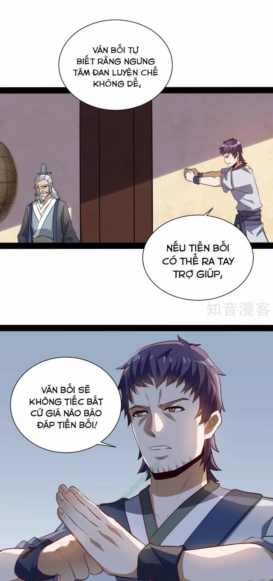 Đạp Toái Tiên Hà - Chương 38 - ảnh 14